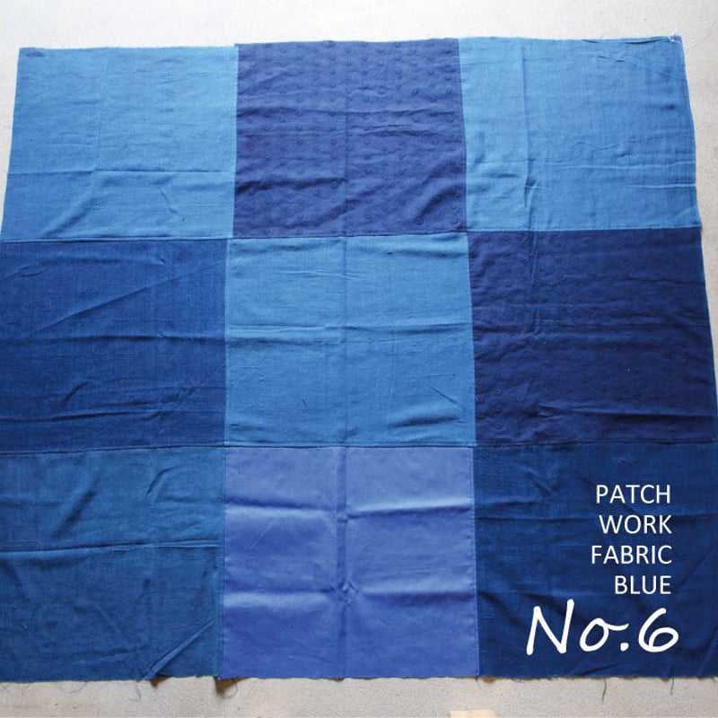 青色パッチワーク生地 No,6 | design labo chica WEB SHOP