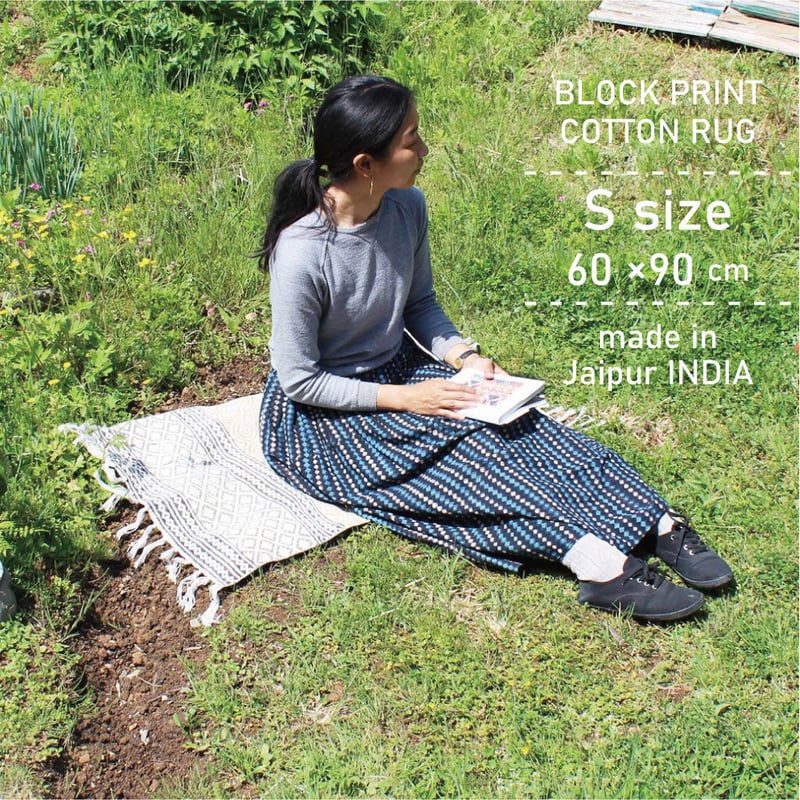 コットンラグ・きなり 60×90㎝ | design labo chica WEB SHOP コットンラグ・きなり 60×90㎝ | design labo chica WEB SHOP