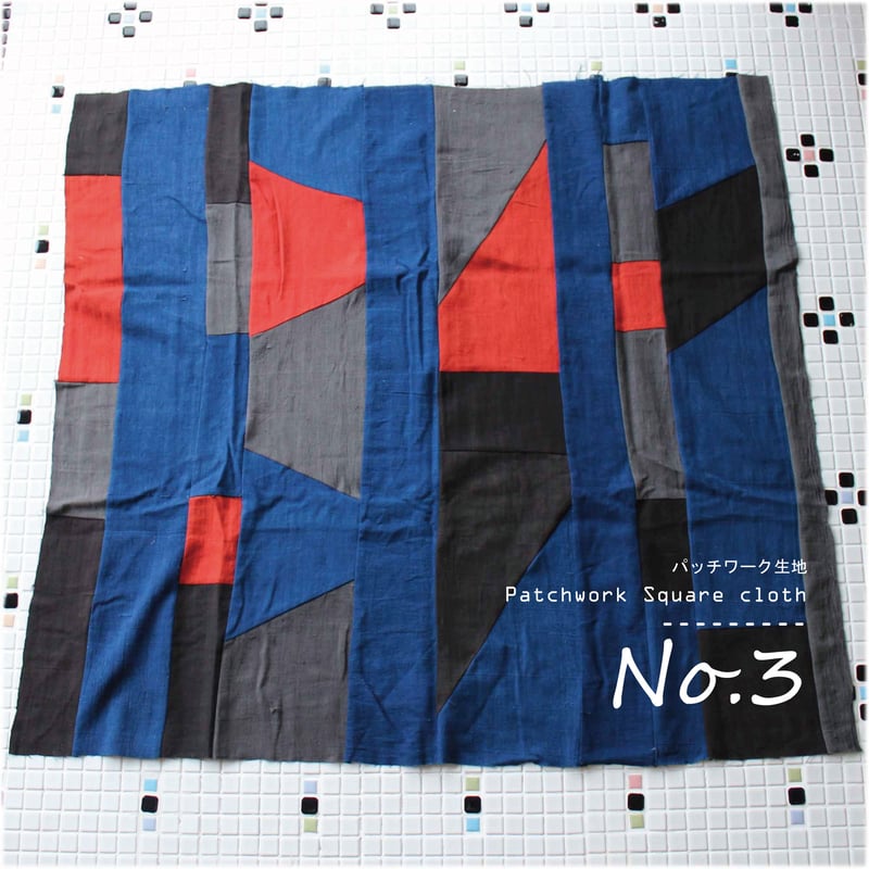 2×2カディコットン パッチワーク生地 | design labo chica WEB SHOP