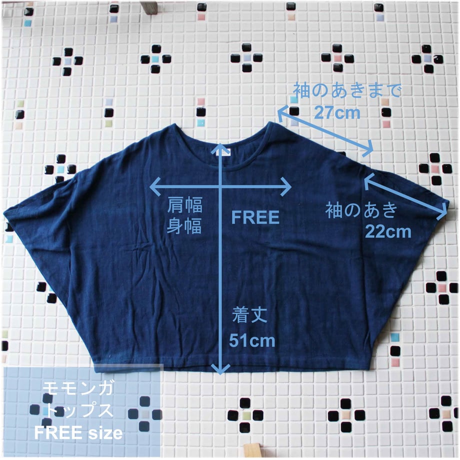 626a0d1107e1636f00a52f3d