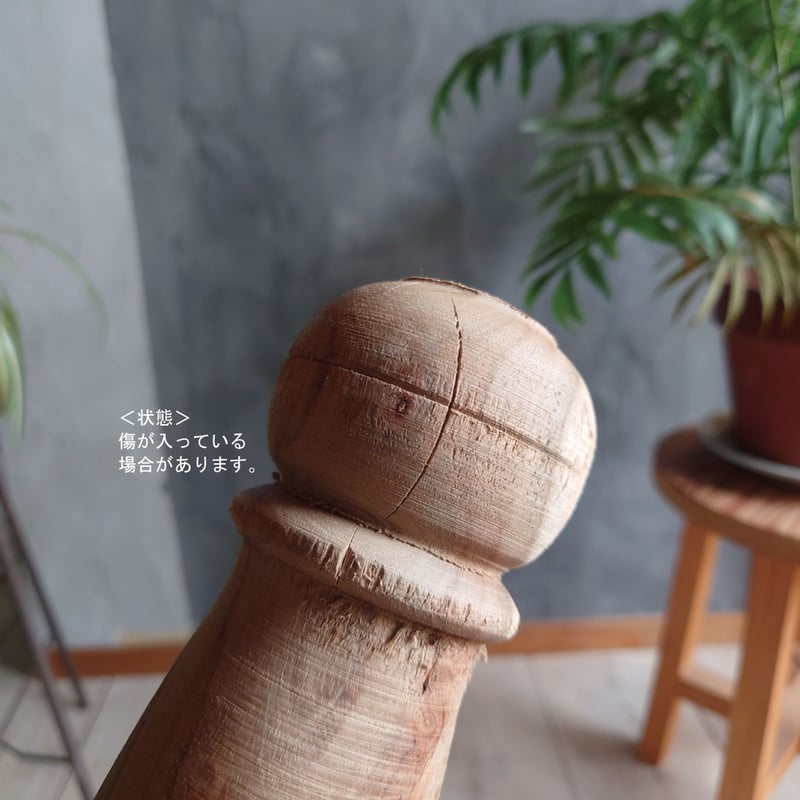 DIY「インドの椅子もしくはテーブルの脚」M size | design labo