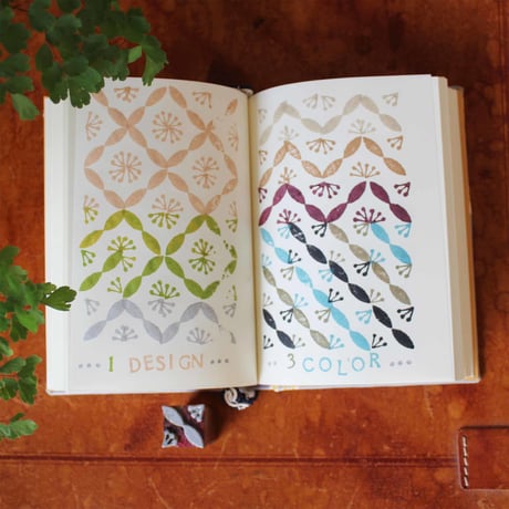 design wood block No.8