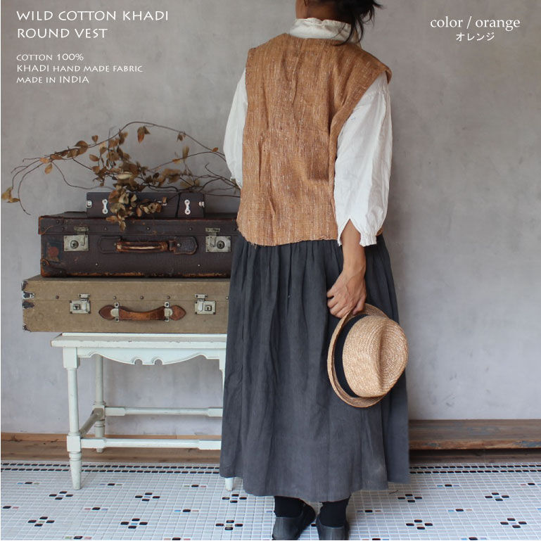 Vaundy ベスト Lサイズ Vaundy/ベスト Lサイズ Vaundy ベスト Lサイズ Vaundy/ベスト Lサイズ