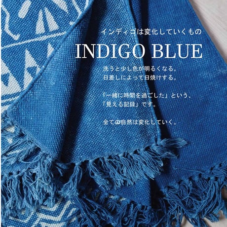 2025年入荷 コットンラグ 60×90 size インディゴ染め/No.2「花と幾何学」
