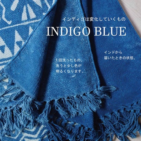 2025年入荷 コットンラグ 60×90 size インディゴ染め/No.2「花と幾何学」