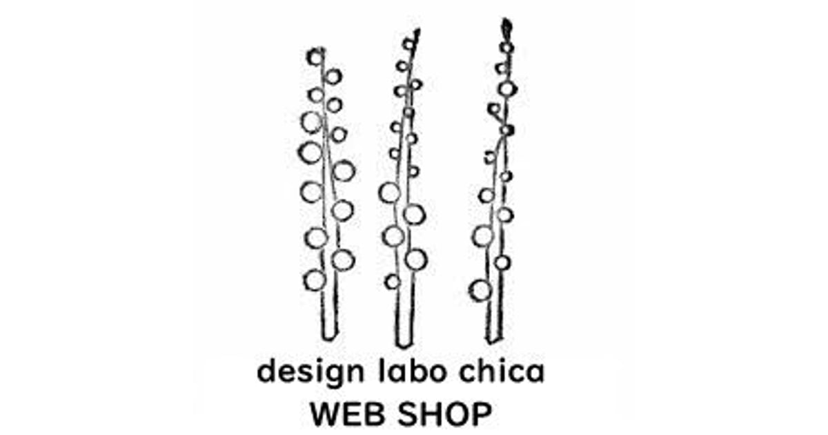 CATEGORY □イベント「布と畑とお洋服」 | design labo chica WEB