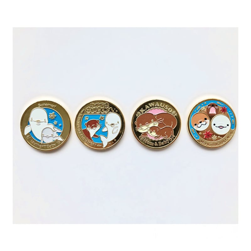 記念刻印メダル カワウソ・スナメリ | 宮島水族館オンラインショップ