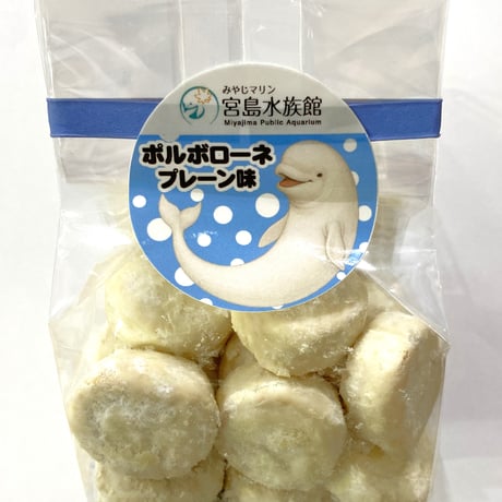 ITEM | 宮島水族館オンラインショップ