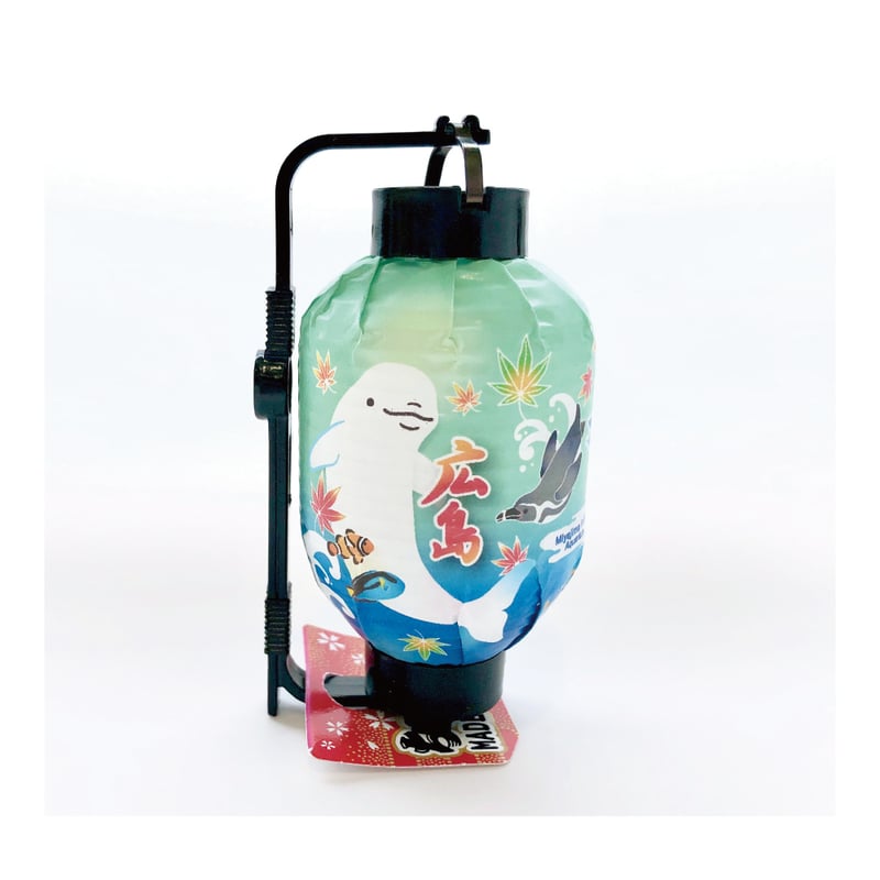 宮島水族館オリジナルミニ提灯マグネット | 宮島水族館オンラインショップ