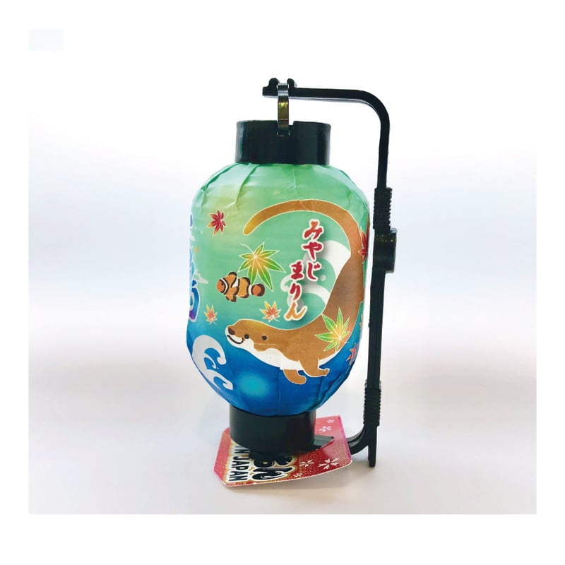 宮島水族館オリジナルミニ提灯マグネット | 宮島水族館オンラインショップ