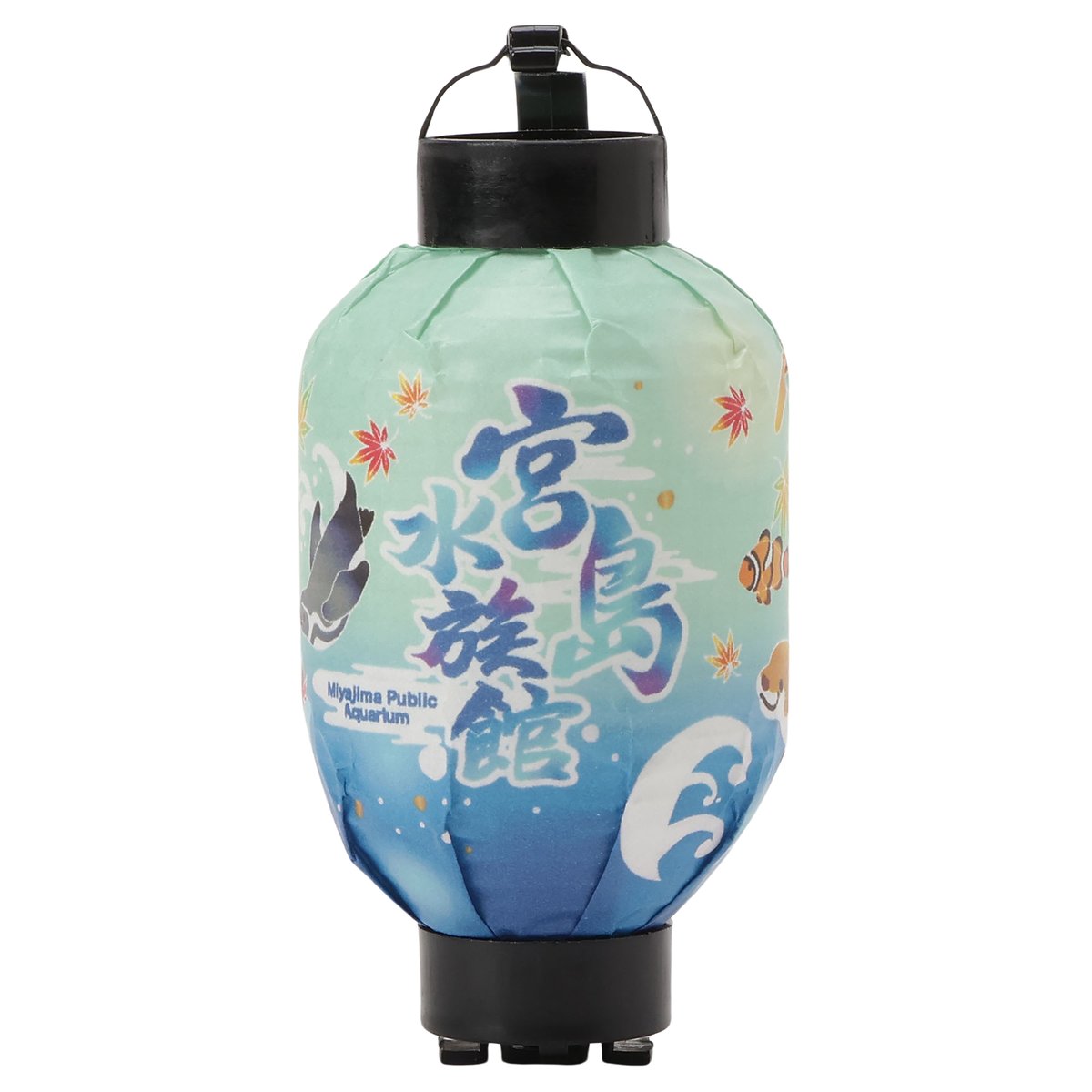 宮島水族館オリジナルミニ提灯マグネット | 宮島水族館オンラインショップ