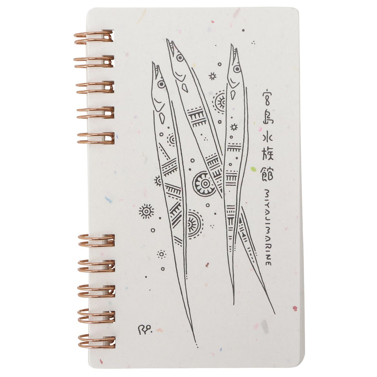 プレミアなメモ帳 プレミアムCDノート A5 横罫 | 日本ノート株式会社