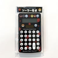 MIYAJIMARINE FACE ソーラー電卓