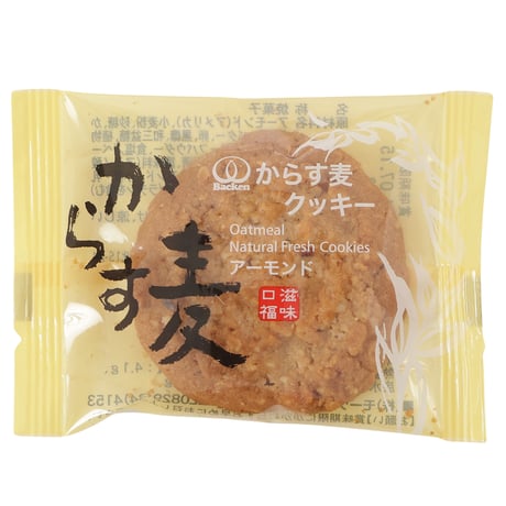 宮島水族館オリジナルからす麦クッキー