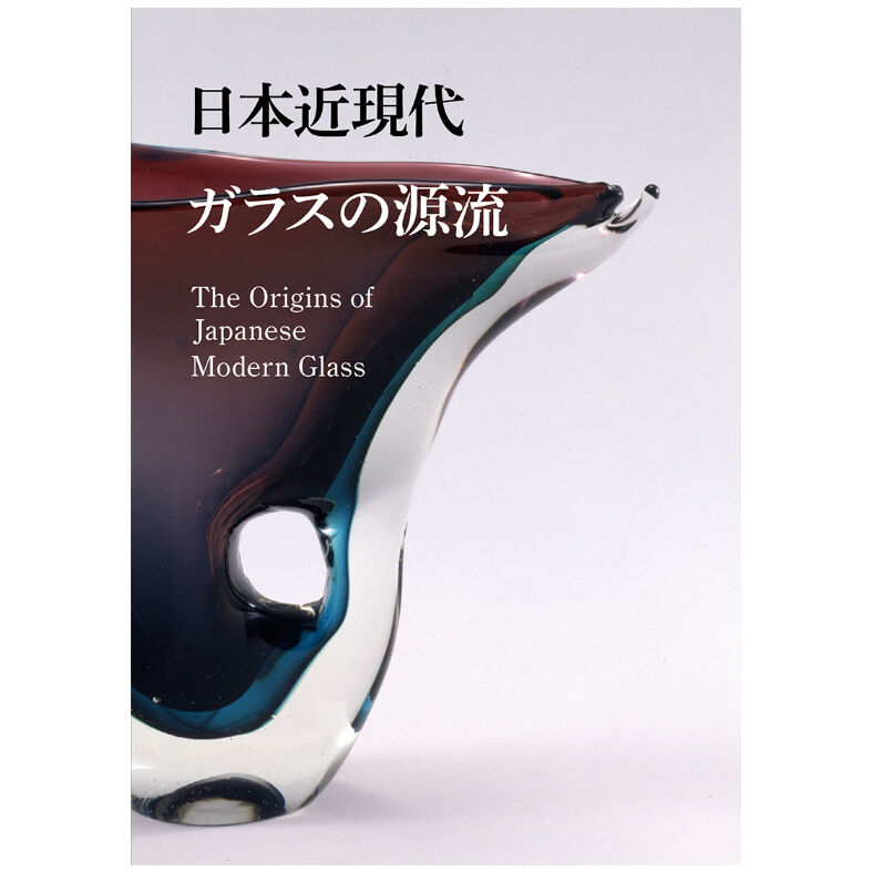 現代美術の部分模写 現代美術の部分模写