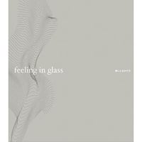 骨董　現代作家　富山ガラス工房　作家作品　縞模様　スカイブルー　かぶら型　花器 骨董 現代作家 富山ガラス工房 作家作品 縞模様 スカイブルー