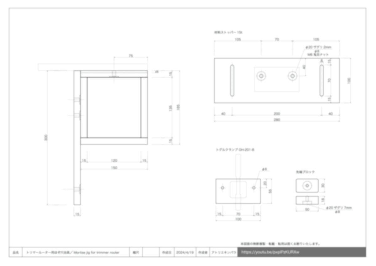 トリマー教材 xysi13a1.jpg