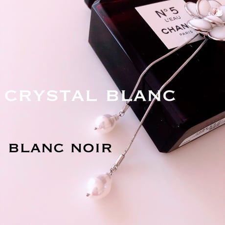 BLANC NOIRラリエット【金具キット】  ゴールドver.