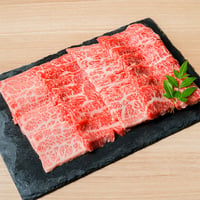 特選 黒毛和牛カルビ焼肉用 600g