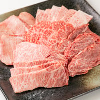 特選　黒毛和牛　焼肉セット　２００ｇｘ５種