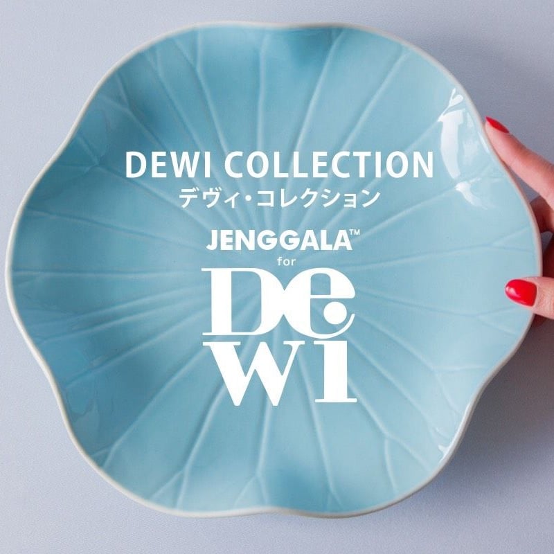 ジェンガラ デヴィ・コレクション フラワーベース（FLOWER VASE