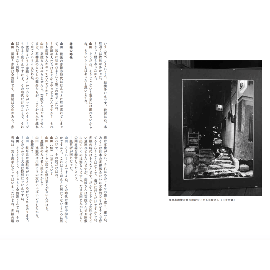 642aef256af3fc002a427b5f
