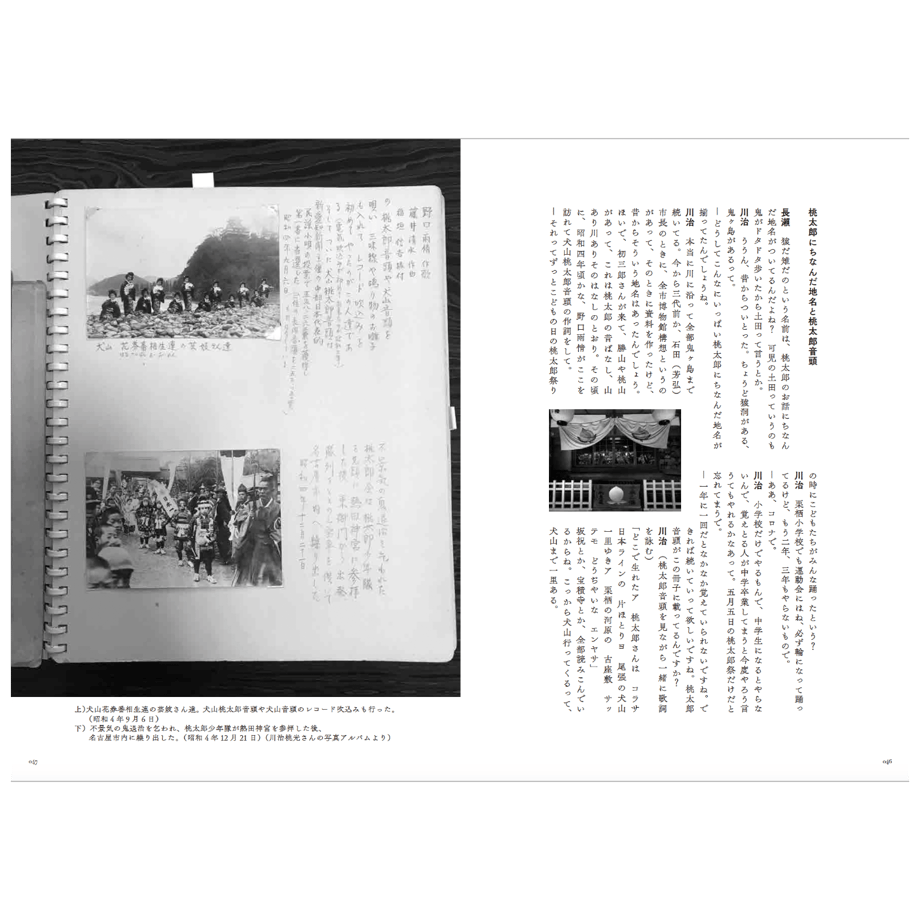642aef256af3fc002a427b5f