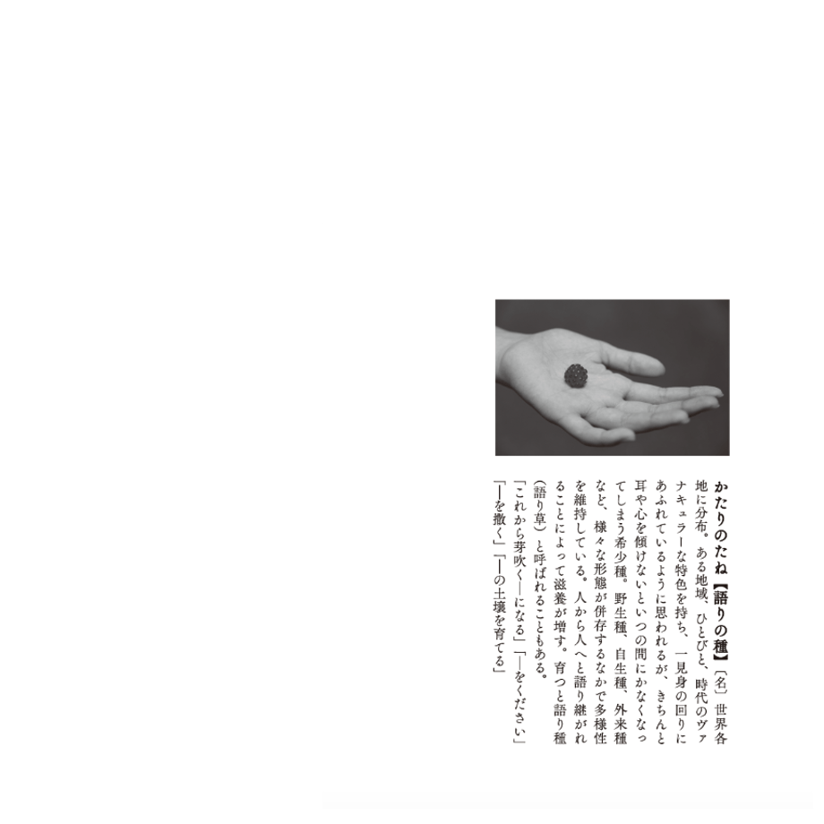 67d90938fa2afe2a392e5d8e