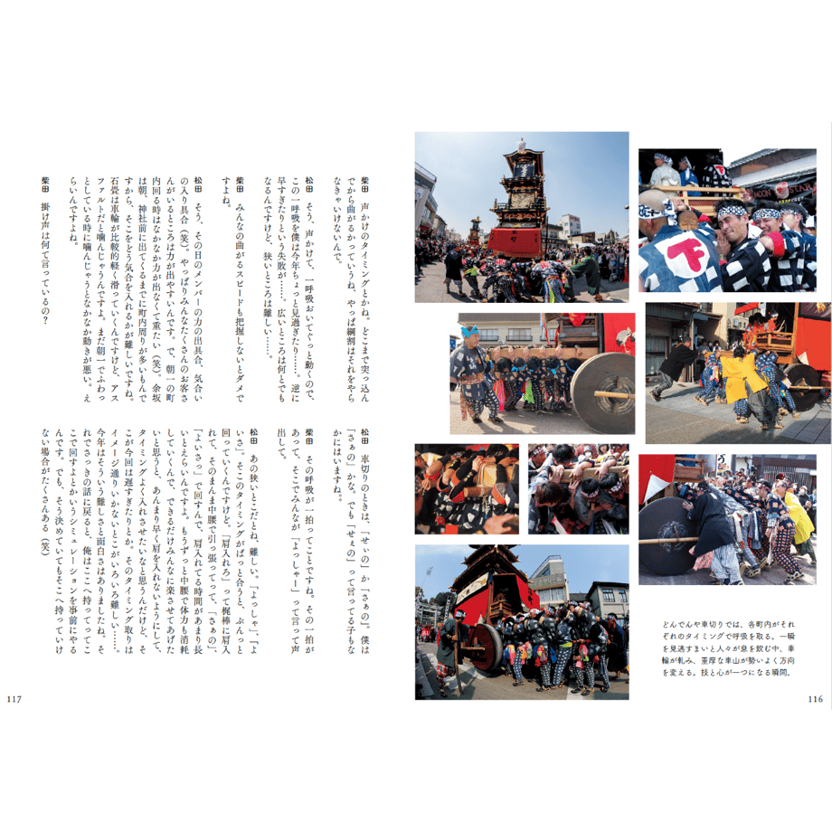 67d90938fa2afe2a392e5d8e