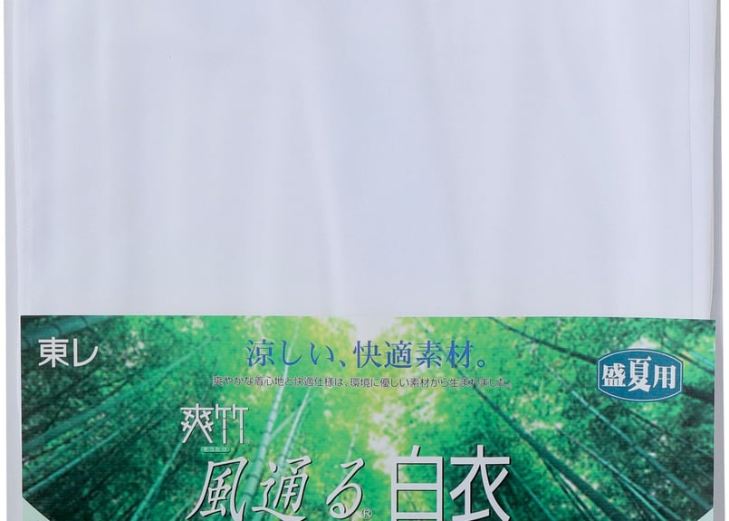爽竹白衣(夏白衣) | 島津法衣佛具店