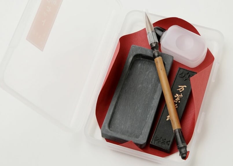 硯　中国製 ２セット 中国製硯セット 硯 中国製 2セット 中国 硯」の人気商品一覧 |