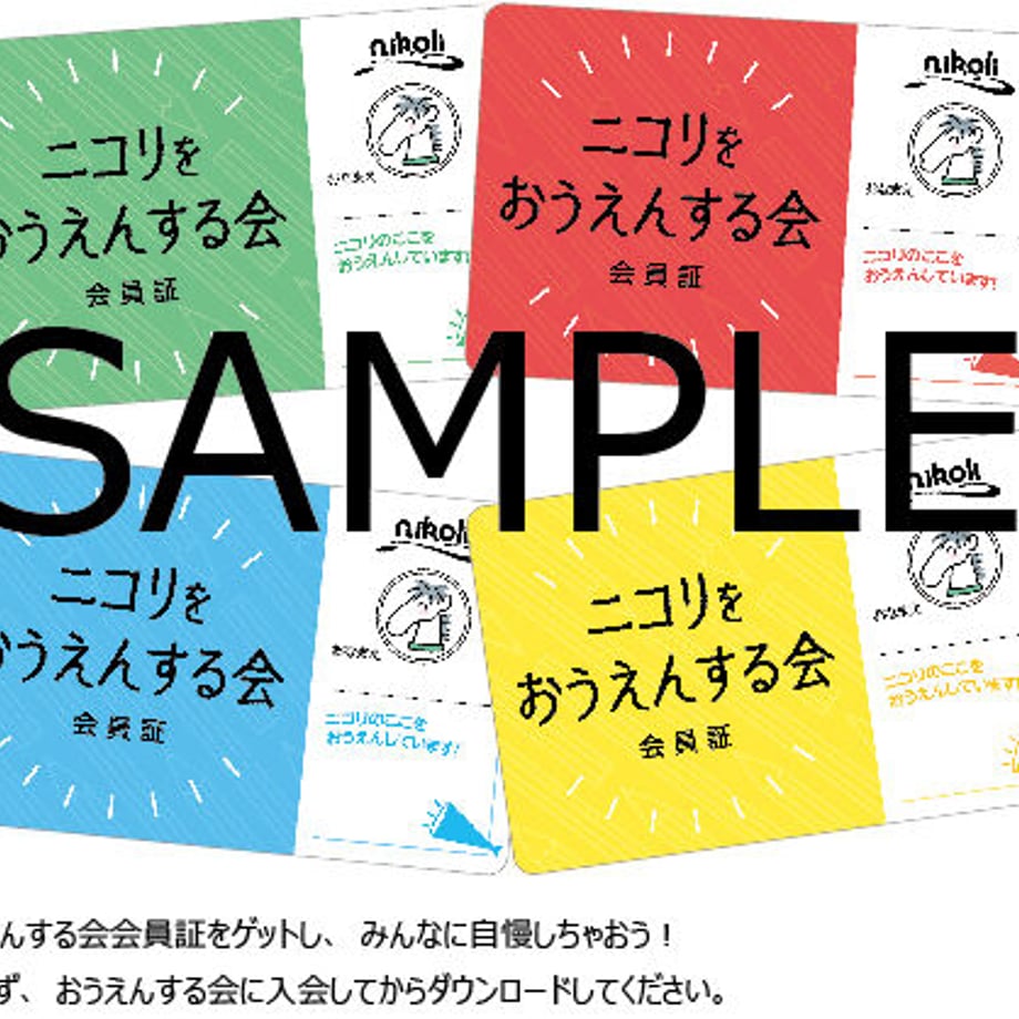 5f72d8d707e163770d4fc315