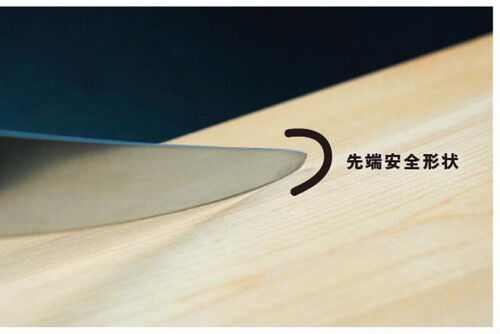 SAKAKNIFE NEXT【サカナイフ ネクスト】 | SAKAKNIFE's STORE【