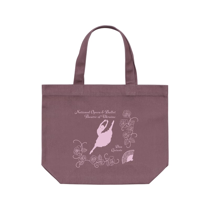 売り切れました。バレエトートバッグ バレエ バッグ [ドン・キホーテシリーズ] トートバッグ スワニルダ
