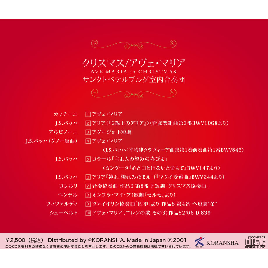 61e76dcae3bbd13c8406a5ab
