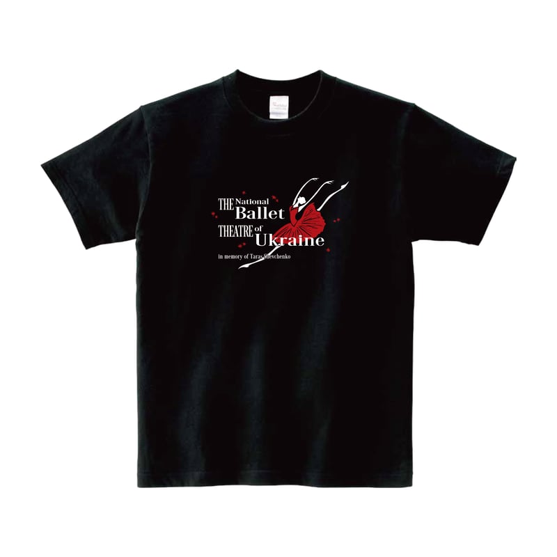 新品 本物 Ballet by BACKLASH Tシャツ 7228MR ウクライナ国立バレエ2025-26 ジャパンツアーTシャツ「ドン・キホーテ
