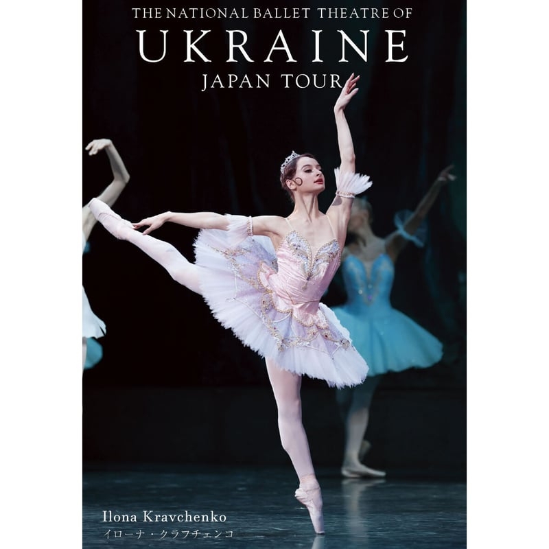 バレエ bouquet バレエ bouquet Dance with Me Bouquet with Red Roses - Teleflora