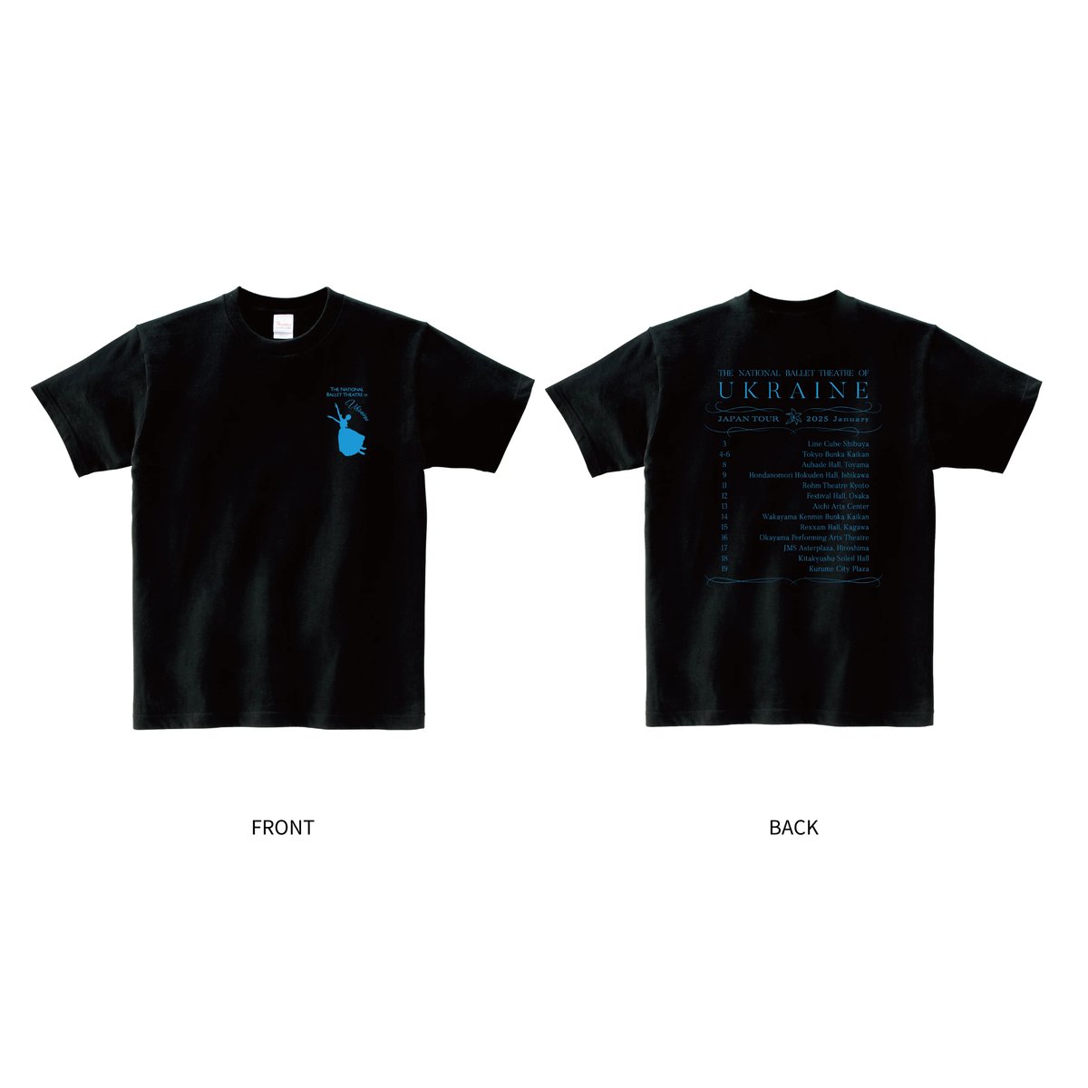 新品　77circa メッシュリメイクTシャツ 2025 定価31900 ウクライナ国立バレエ2025 ジャパンツアーTシャツ「ジゼル」 ブラック