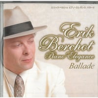 CD　エリック・ベルショ 「ピアノ・エレガンス　バラード」 KM2404