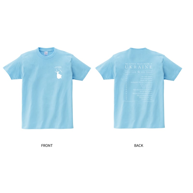 Softballet 　ソフトバレエ　非売品Tシャツ SOFT BALLETの このTシャツ欲しいなぁ〜💙 #SOFTBALLET