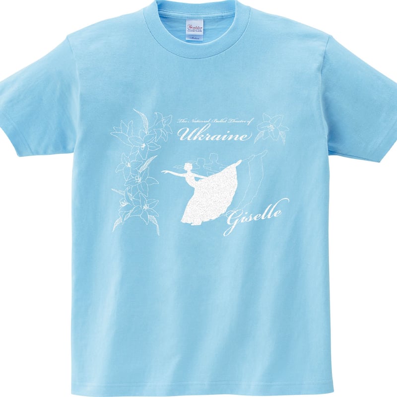 ウクライナ国立バレエ “Summer 2023” ジゼル キッズTシャツ ライト