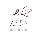木と贈り物 eyori