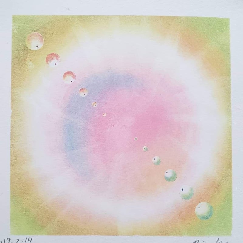 パステルアート 紙 「光」 | R's art gallery
