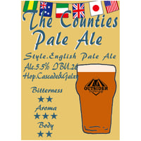 The Counties Pale Ale(ザカウンティーズペールエール)※選べる6本ビールセット