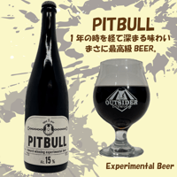 PITBULL　2025　ボトル（2年熟成）