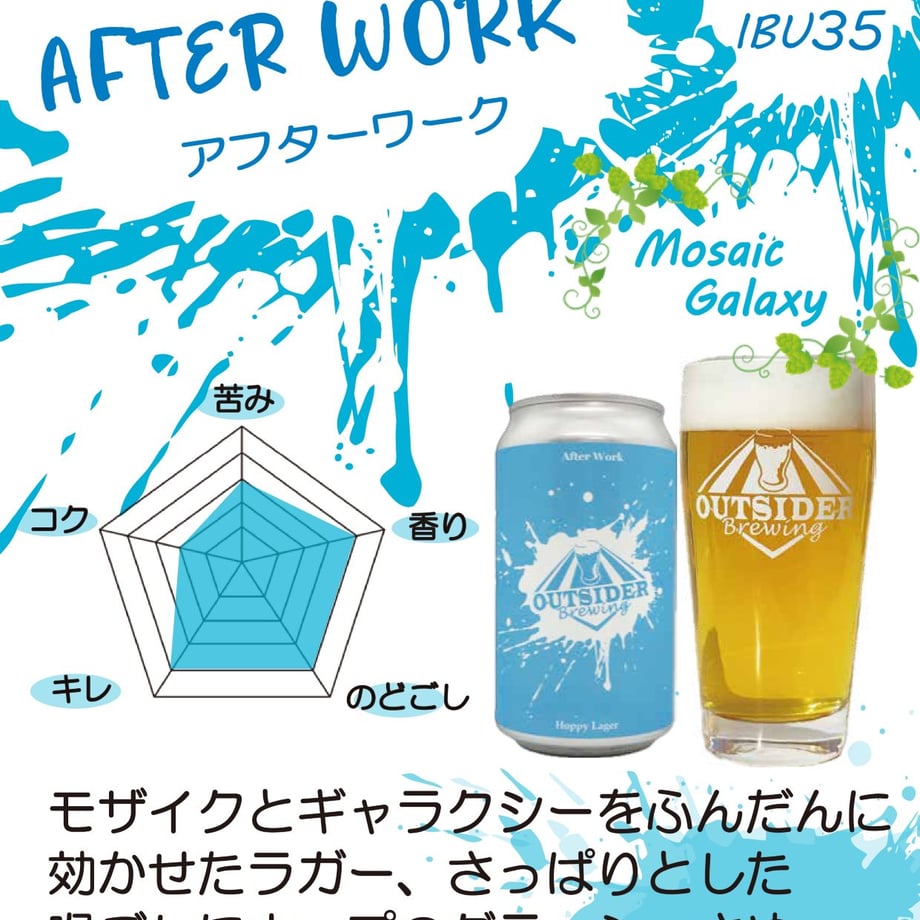 681c499a65f6652c93514194