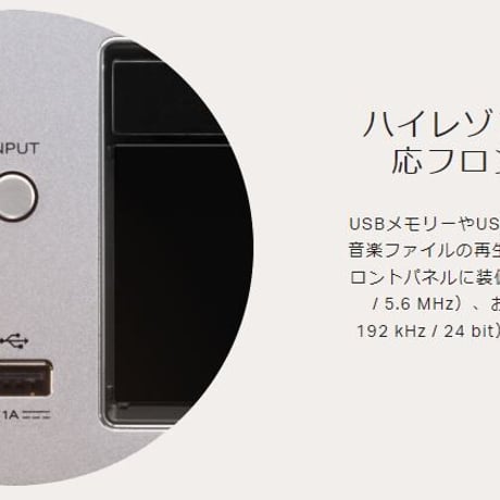 MARANTZ CD60