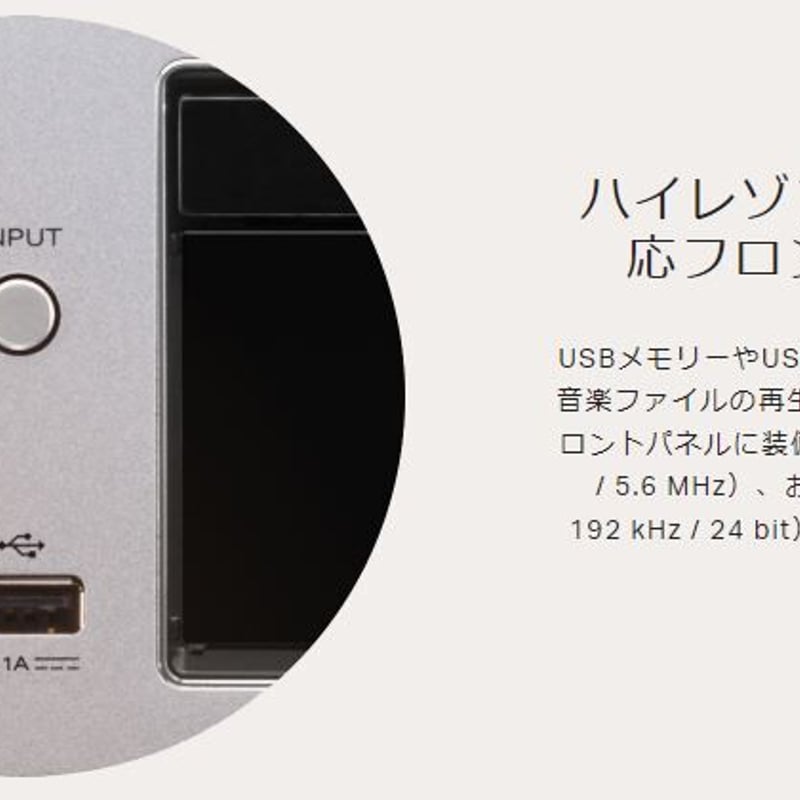 MARANTZ CD60 | ソロットオーディオ専門店 MARANTZ CD60 | ソロットオーディオ専門店