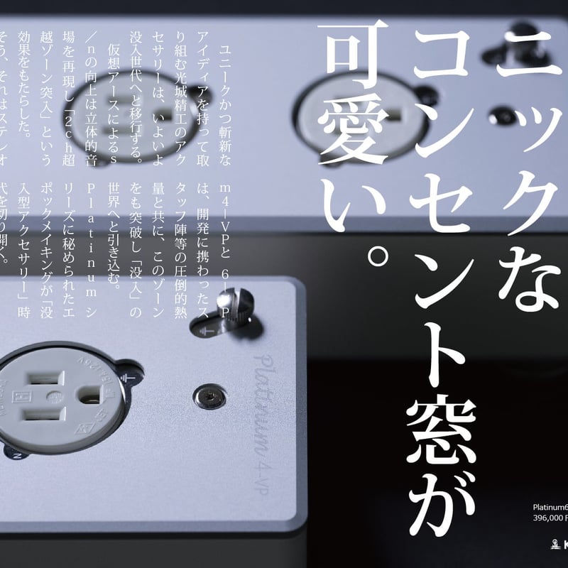 こむ様 DXクモノスレイヤー | スーパー戦隊おもちゃウェブ｜バンダイ