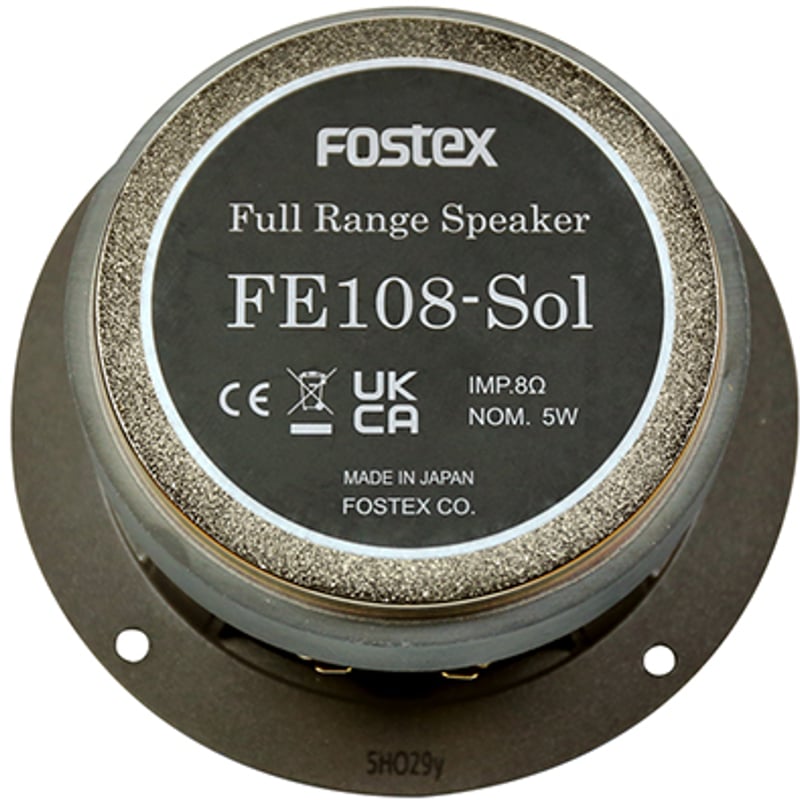 FOSTEX FE108-Sol(2023年復刻型) | ソロットオーディオ専門店 FOSTEX FE108-Sol(2023年復刻型) | ソロットオーディオ専門店